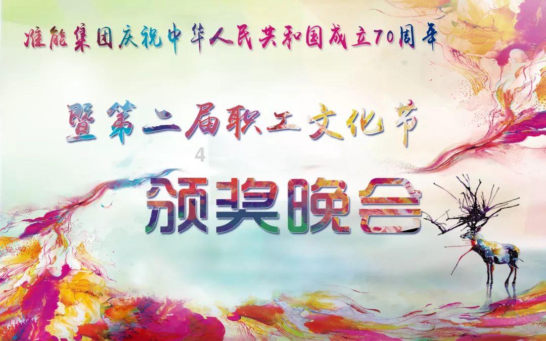 haha体育平台
